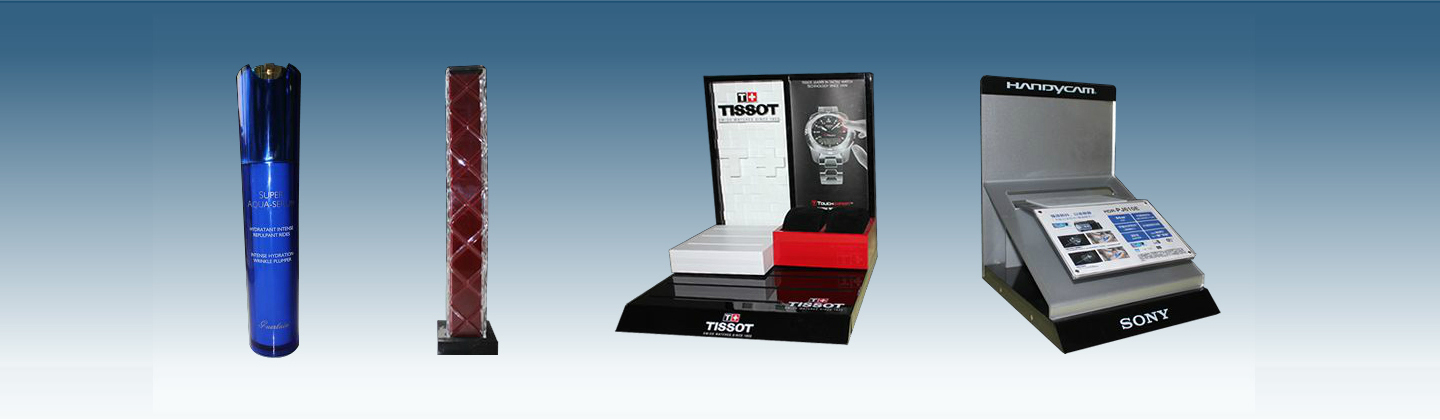 華帥漏電保護器