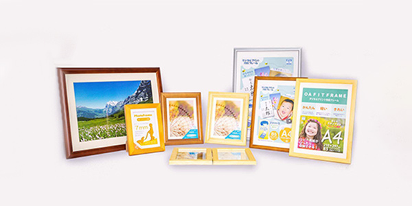 合興源相框助力日本會社成交率大大提升